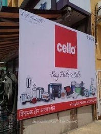 flex-board-advertising--near me