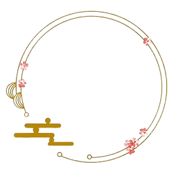 当店自慢の月替わりのコース料理を味わいながら ゆったりと心地のよい時間をお過ごしください。ご予約・お問い合わせ 0465-47-3828