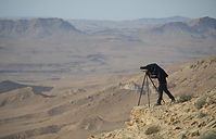 rami menashes fine art photography