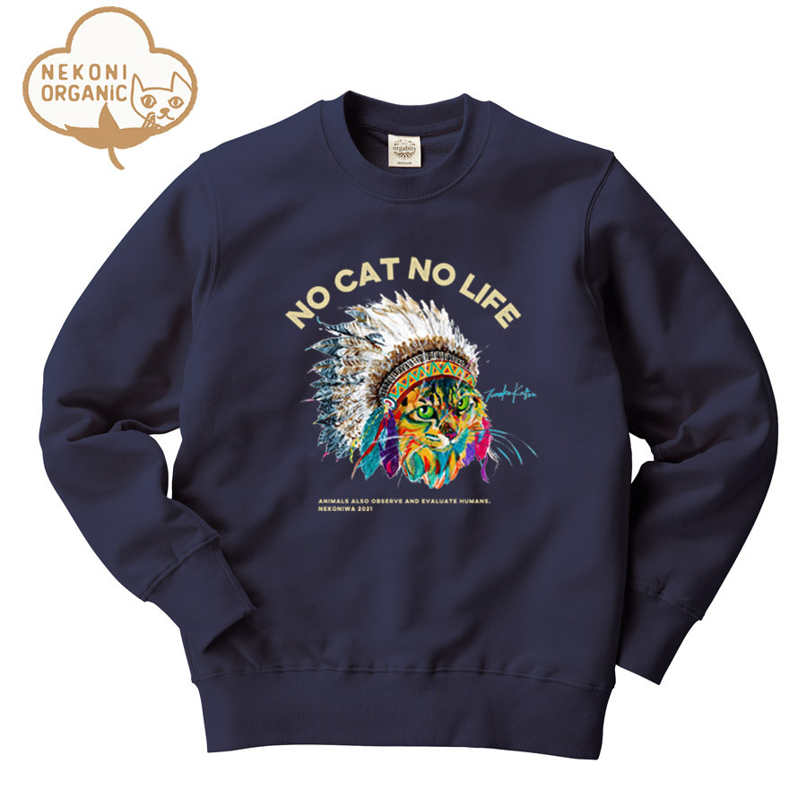 インディニャン　オーガニック100％スウェット