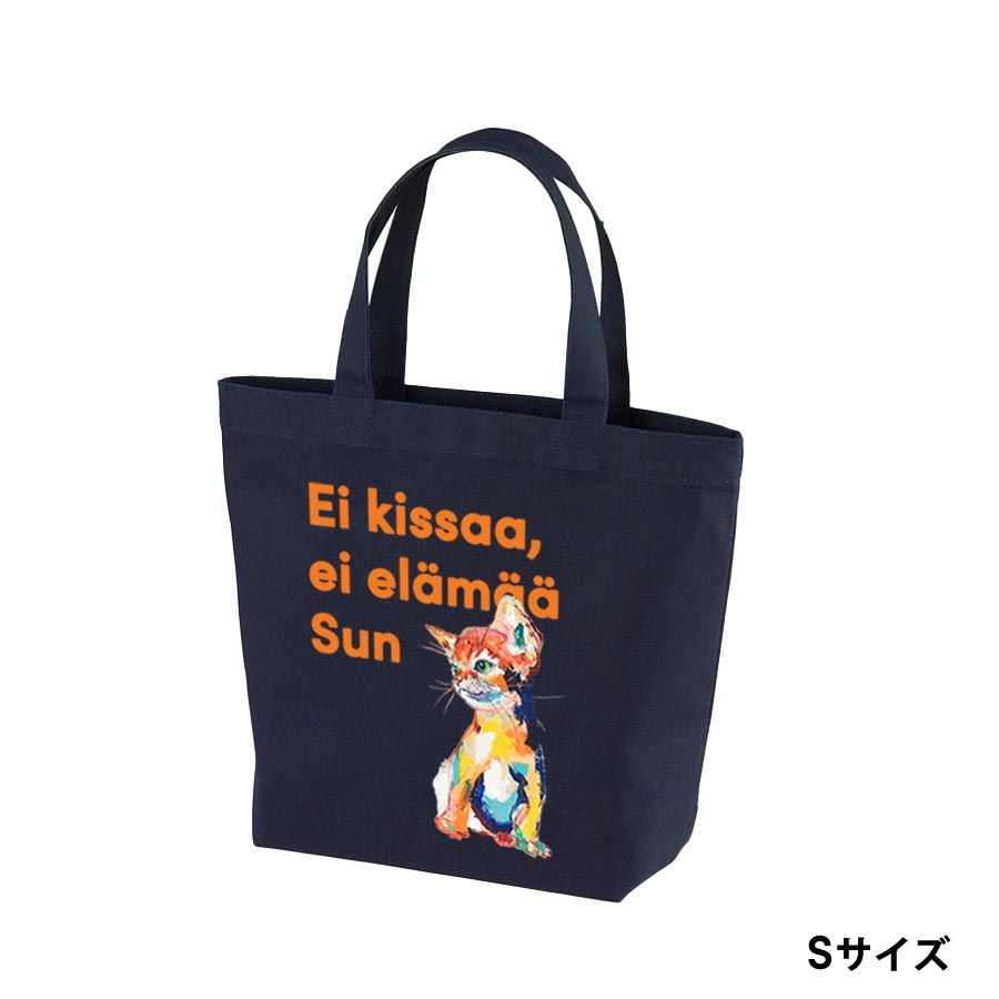 サムネイル： 【3サイズ】キャンバストートバック SUN