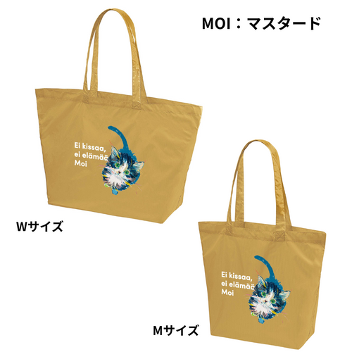 ナイロン リップストップ トートバッグ【TOMOKO KATOU