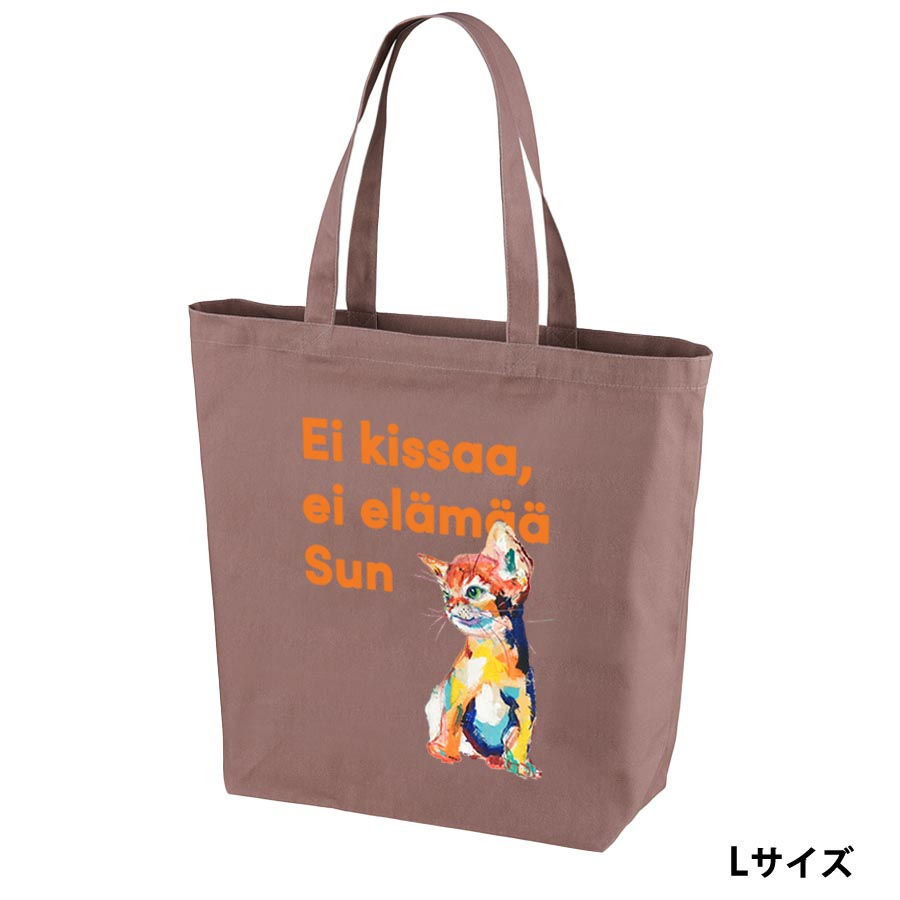 サムネイル： 【3サイズ】キャンバストートバック SUN