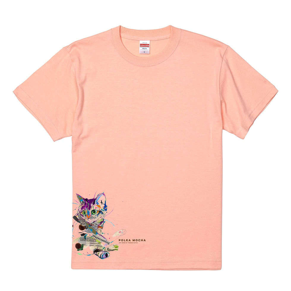 サムネイル： 【Polkaモカ：Moca】ハイクオリティーTシャツ