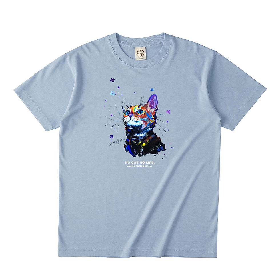 サムネイル： Espoir Amairo（アマイロ）　オーガニック100％Tシャツ