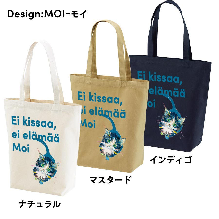 サムネイル： 【3サイズ】キャンバストートバック MOI