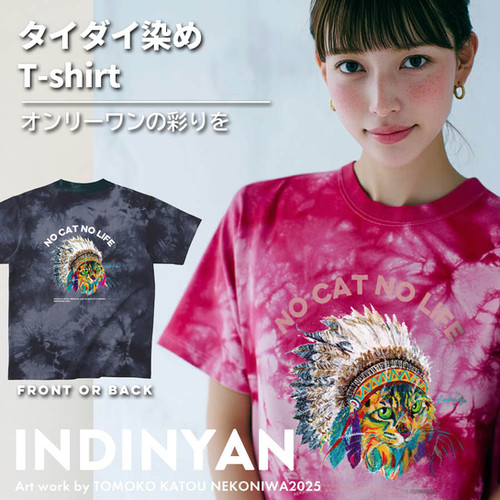 ideorozine タイダイ　Tシャツ ideorozine タイダイ Tシャツ ideorozine タイダイ Tシャツ TIE DYE