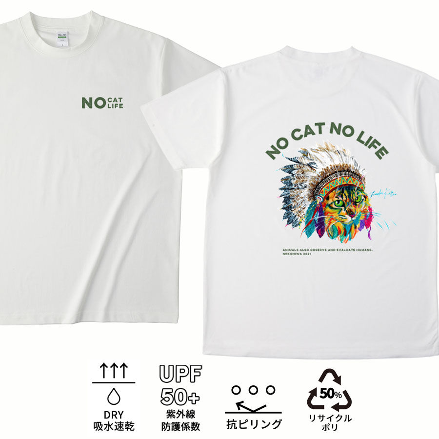 サムネイル： コットンライクドライTシャツ【インディニャン】