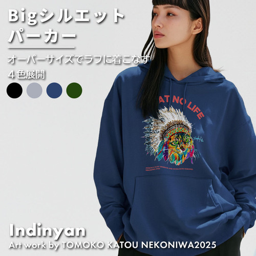 インディニャン BIGシルエットパーカ | nekoniwa online shop