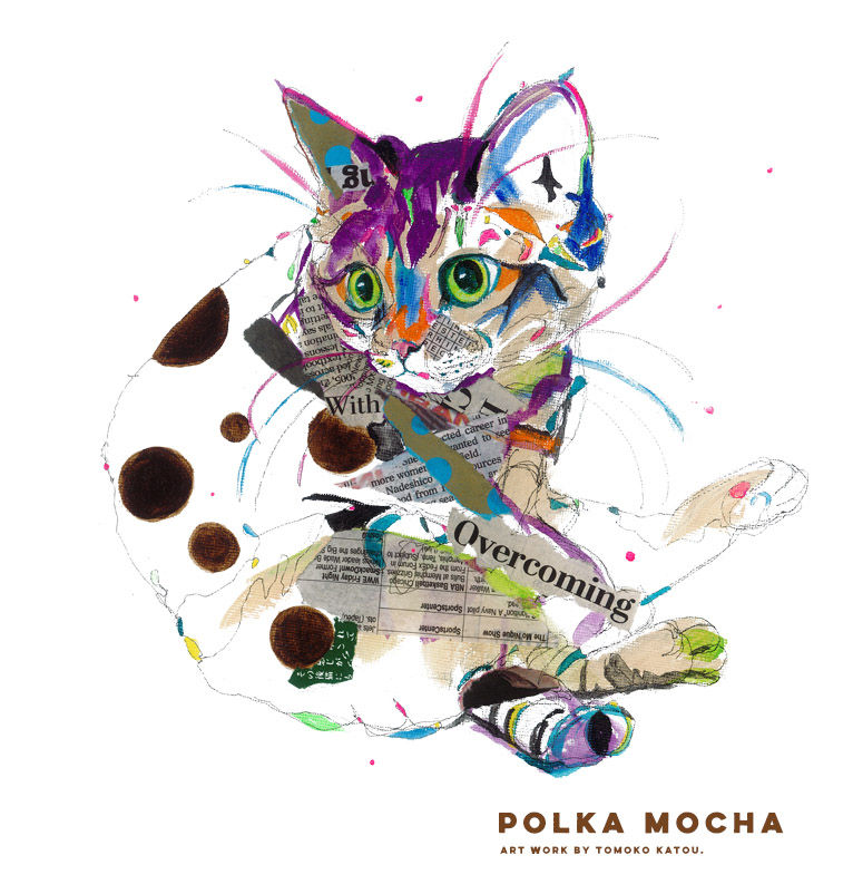 サムネイル： 【Polkaモカ：Moca】ハイクオリティーTシャツ