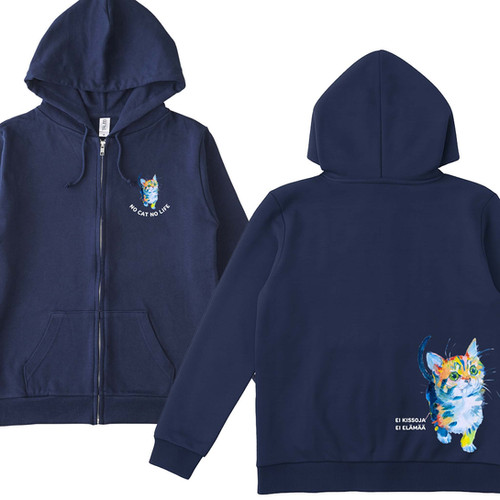 【最終値下げ】ハニワ パーカー KENZO BY VERDY OVERSIZE HOODIE | KENZO(ケンゾー) / トップス