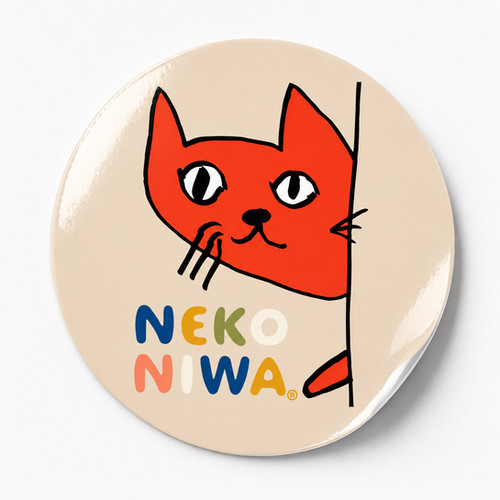 猫庭10周年【伝える10品】NEKONIWAedition | nekoniwa online shop