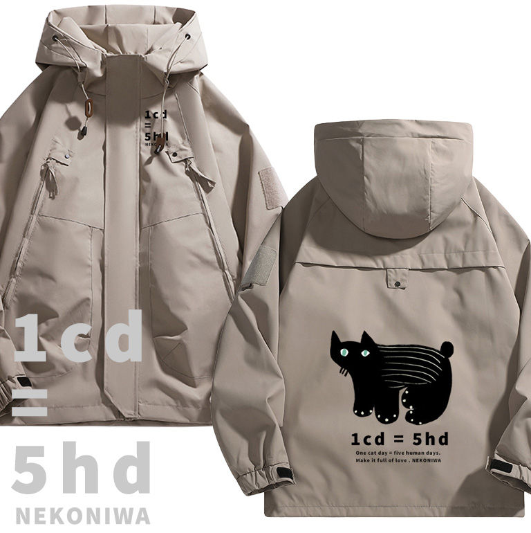 (数量限定)NEKONI Mountain Parka【KURO】