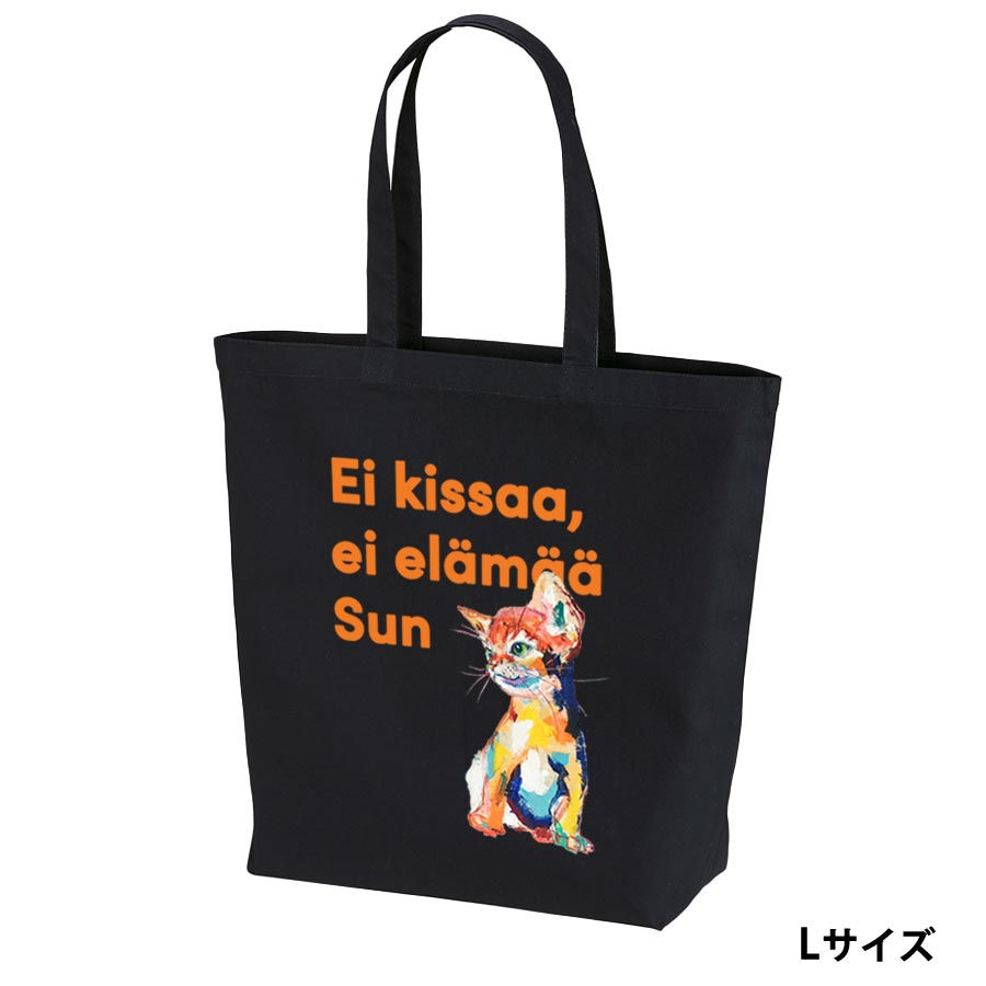 サムネイル： 【3サイズ】キャンバストートバック SUN