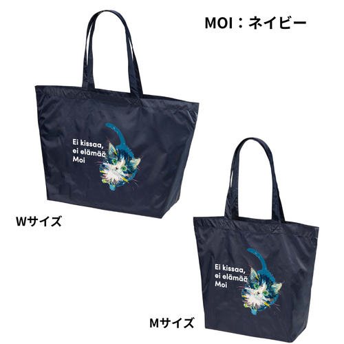 【希少】reppet トートバッグTOITOI Repetto レペット 2WAYトートバッグ – GALLERIA Bag&Luggage