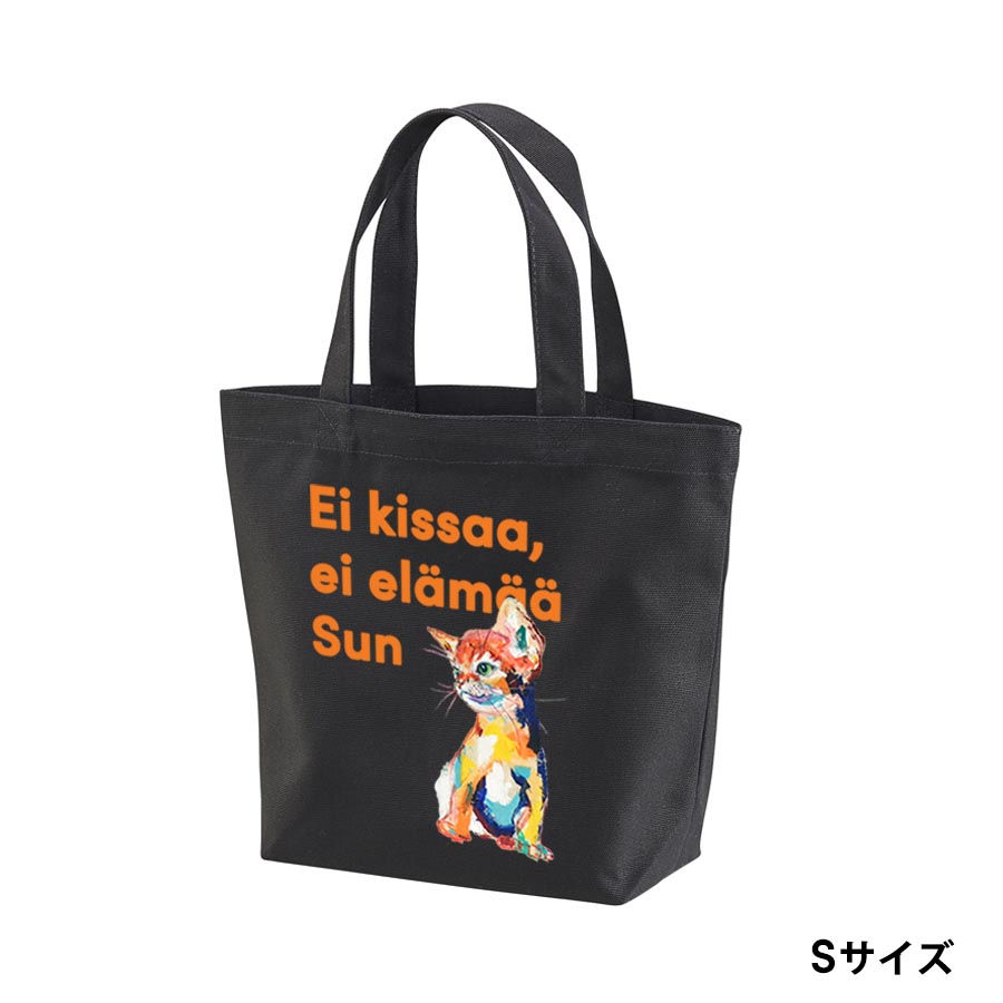 サムネイル： 【3サイズ】キャンバストートバック SUN