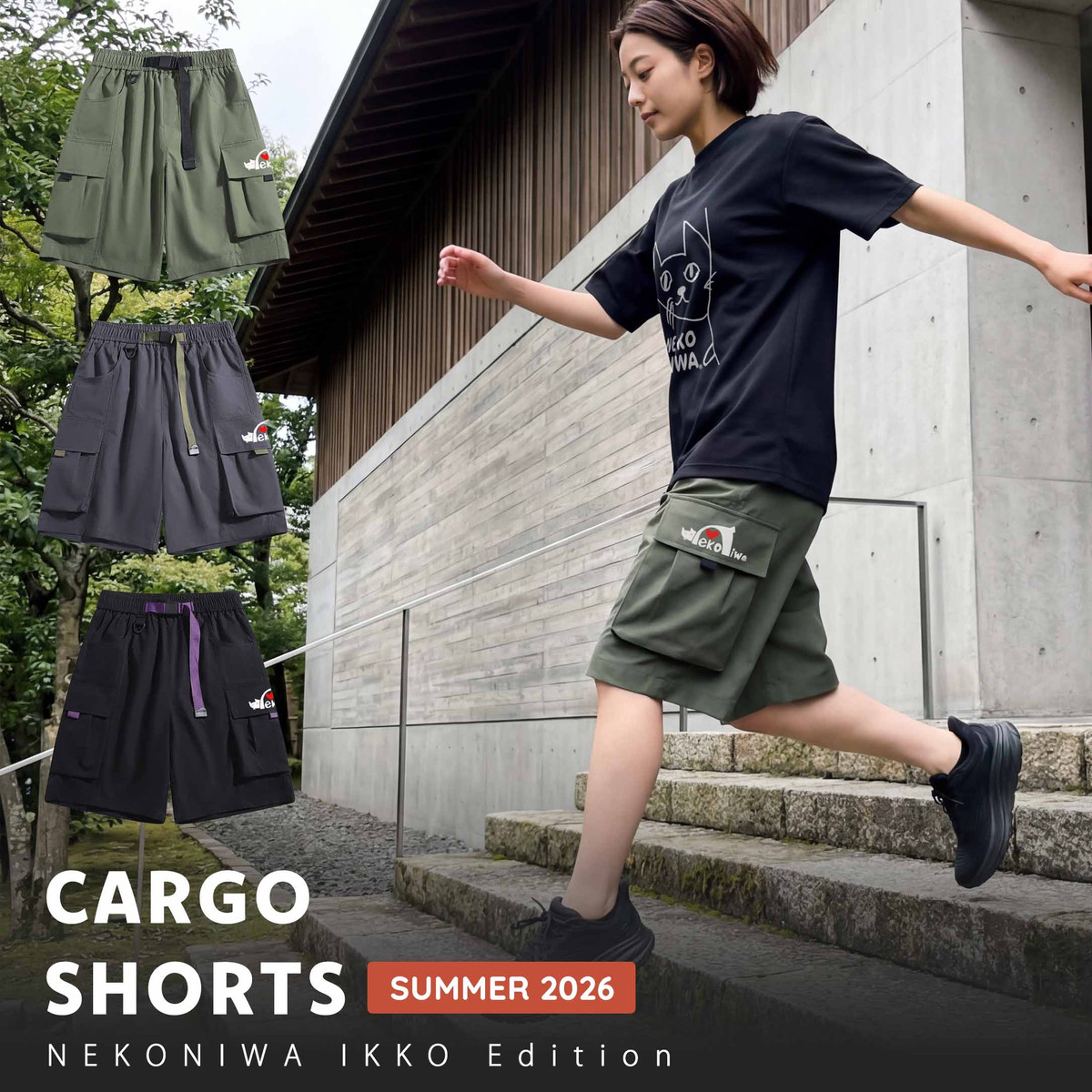 NEKONICARGO SHORTS