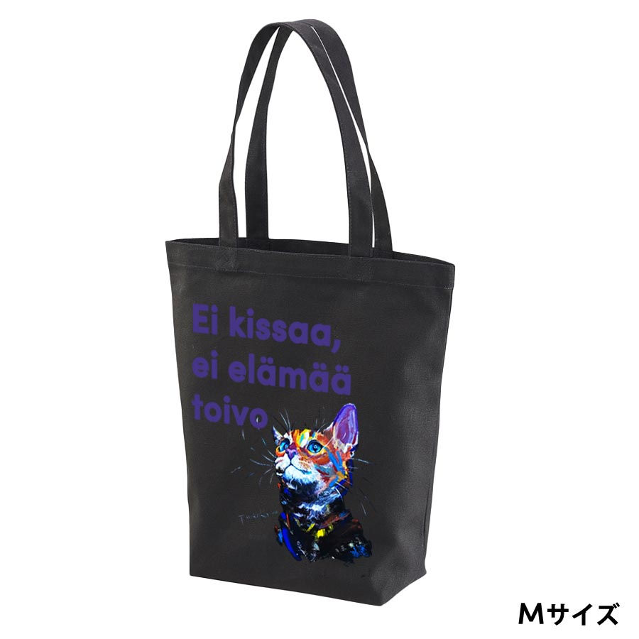 サムネイル： 【3サイズ】キャンバストートバック　エスポア