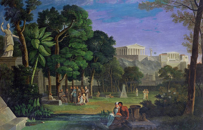 jardin de los filosofos.jpg