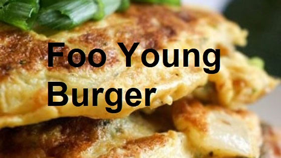 Foo Young Burger