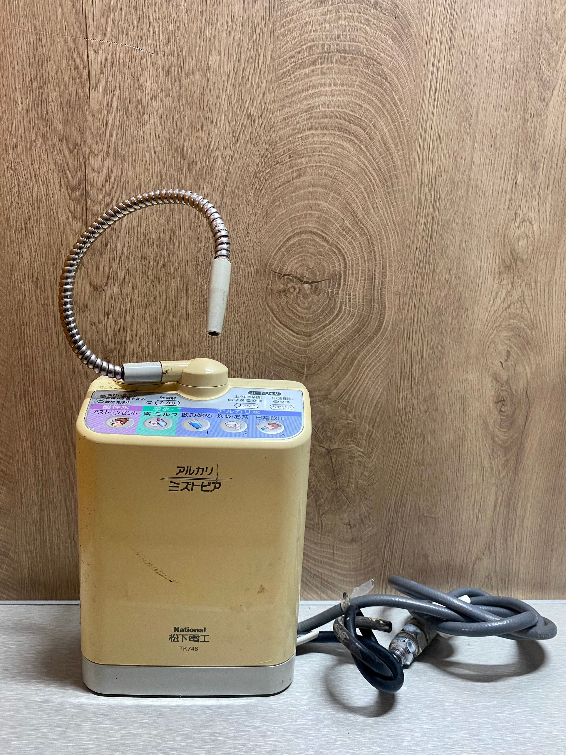 Lọc nước ion kiềm National TK746