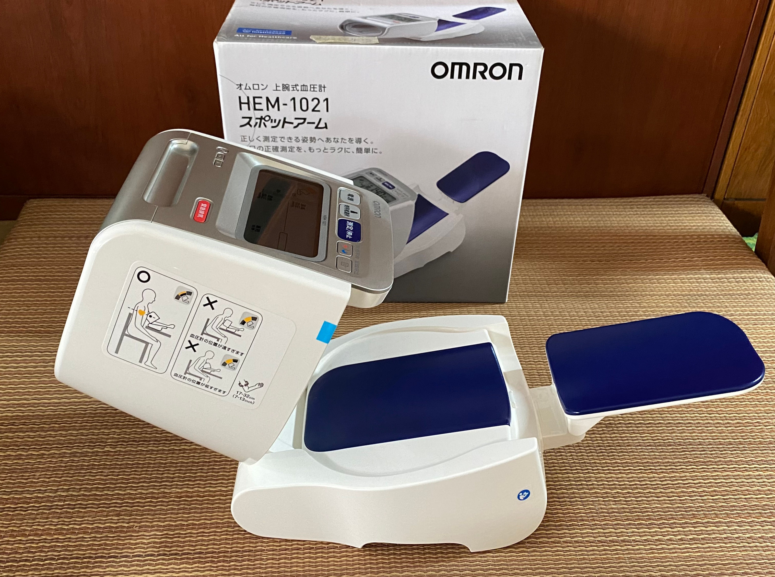 MÁY ĐO HUYẾT ÁP TỰ ĐỘNG CÁNH TAY OMRON HEM-1021