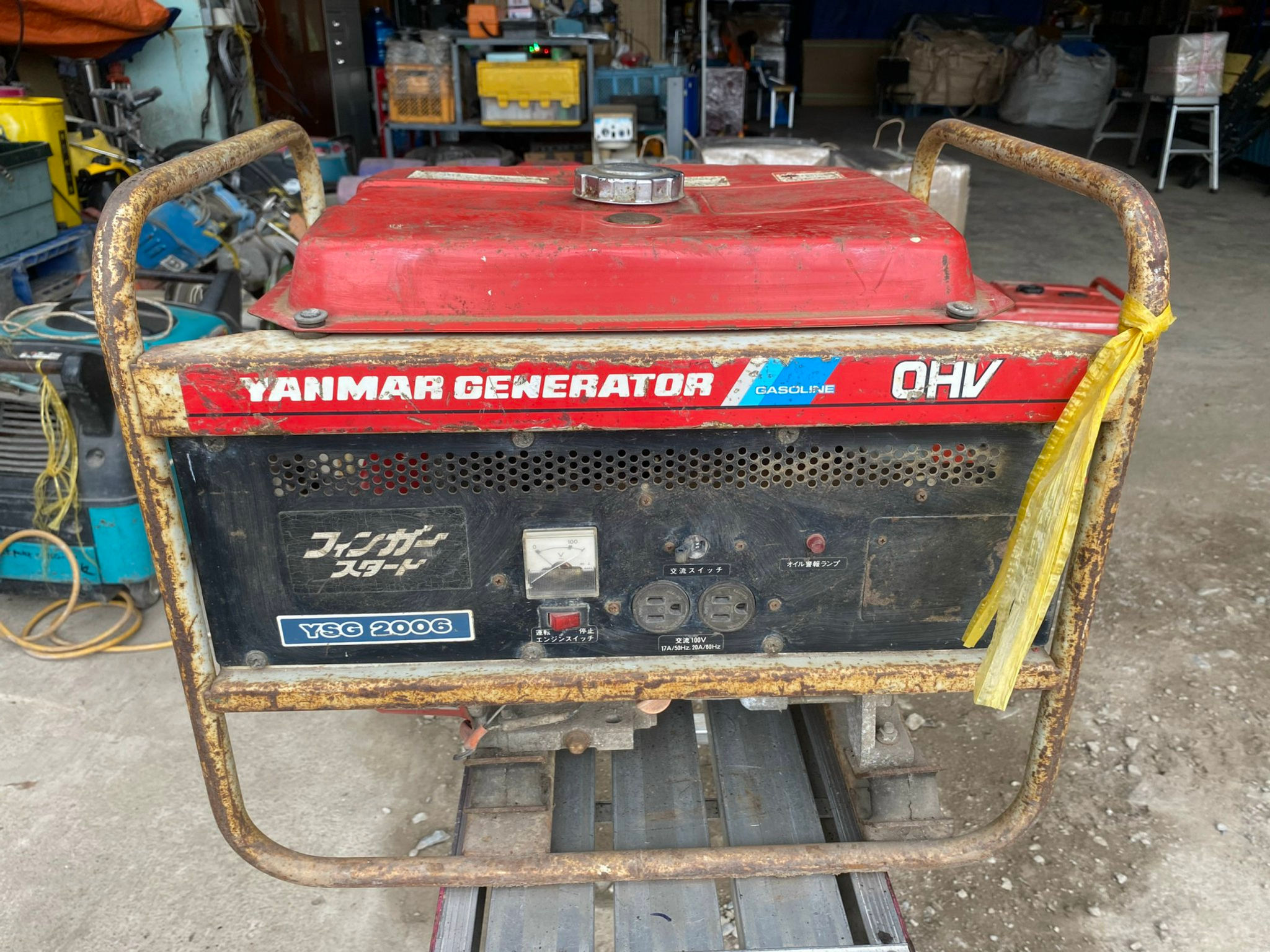 MÁY PHÁT ĐIỆN YANMAR YSG 2006