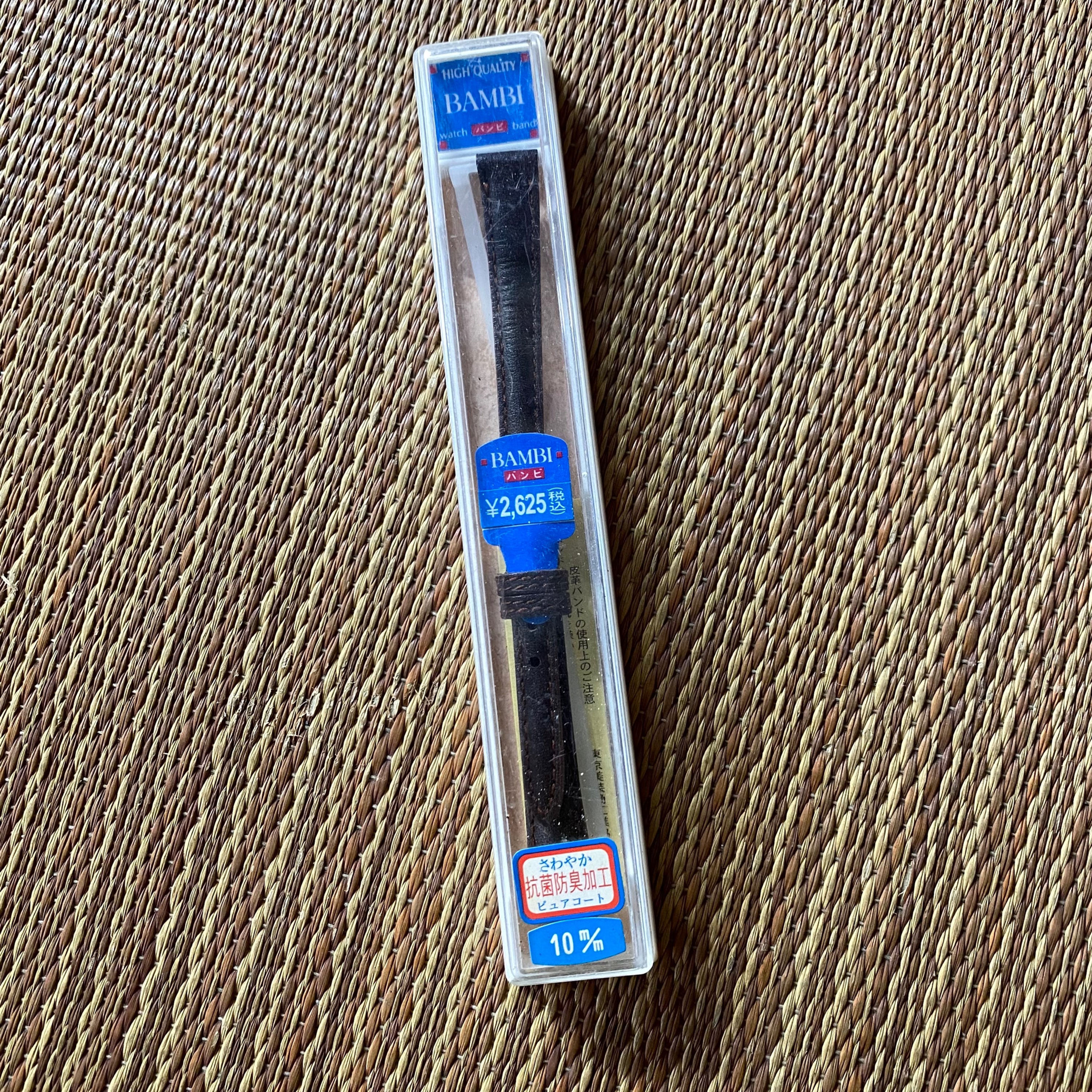 DÂY ĐỒNG HỒ BAMBI 