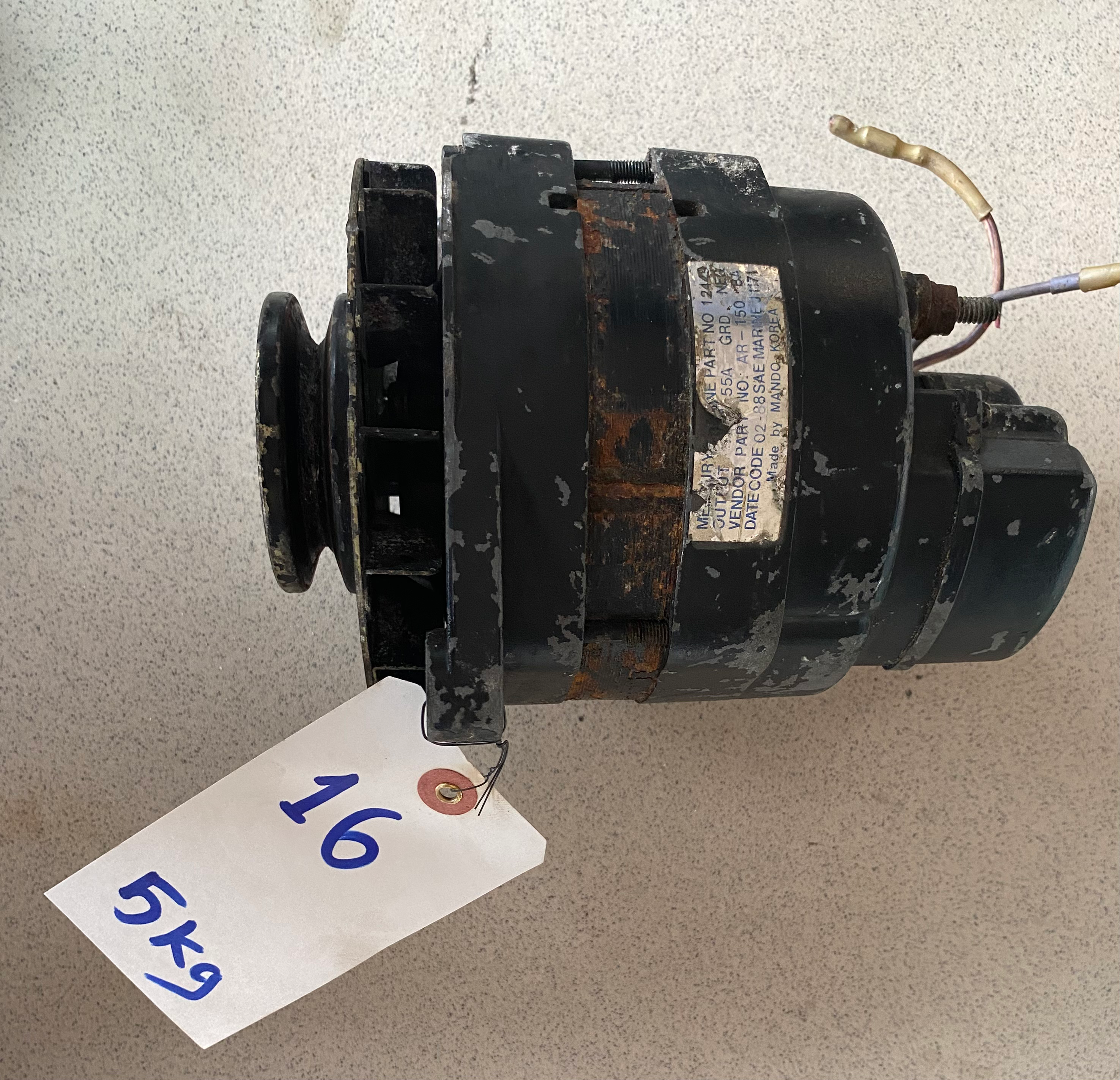 DINAMO ĐỀ SẠC 16