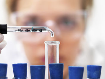 UK Finds Covid-19 Test Problems