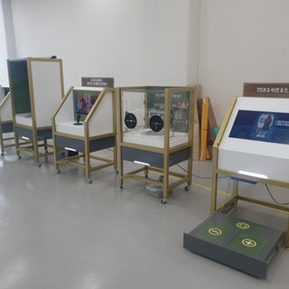 반도체 세상 들여다보기(2023년)