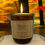 Thumbnail: Signature Collection: 6.5oz Amber Jar