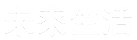 WhiteLogo.png