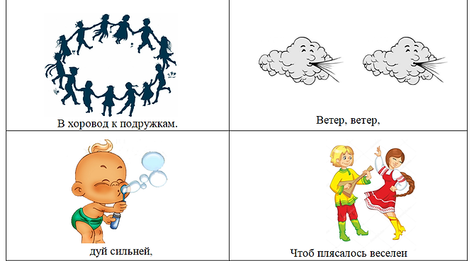 веселые снежинки 2.png