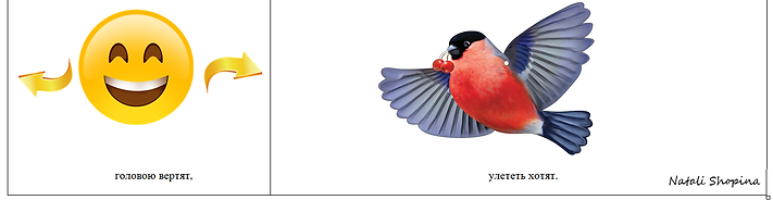 cytubhb 2.png