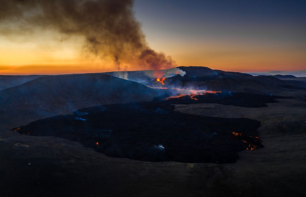 Geldingadalir Volcano