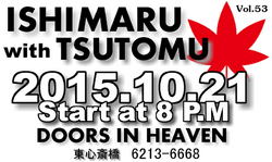 2015.10.21