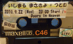 2010.09.22