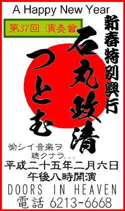 2013.02.06