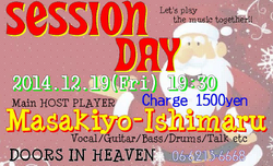 2014.12.19