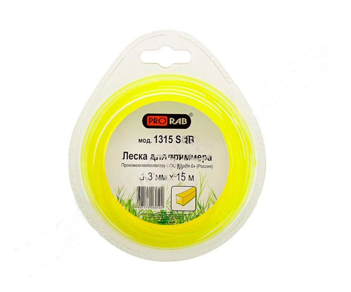 Корд 1,3 мм, 15 м, сечение квадрат PRORAB