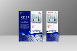 TCC-메가마트 이벤트-VMD