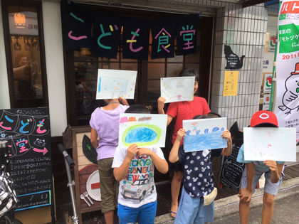 *こども食堂の夏休みイベントに参加させていただきました。*