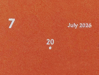 7月の祝日『海の日』
