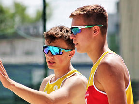 Mistrovství české republiky, kategorie U18