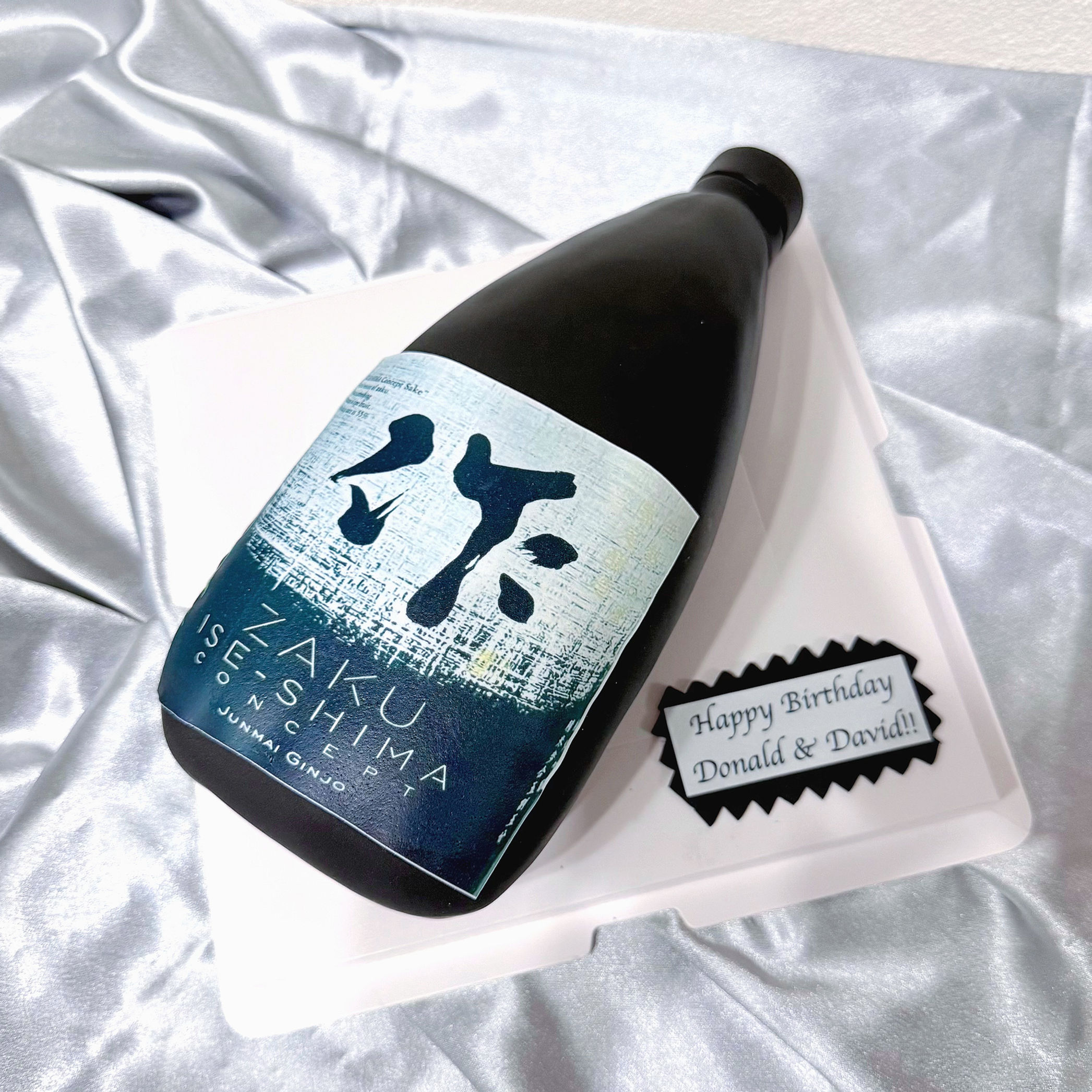 Sake Bottle