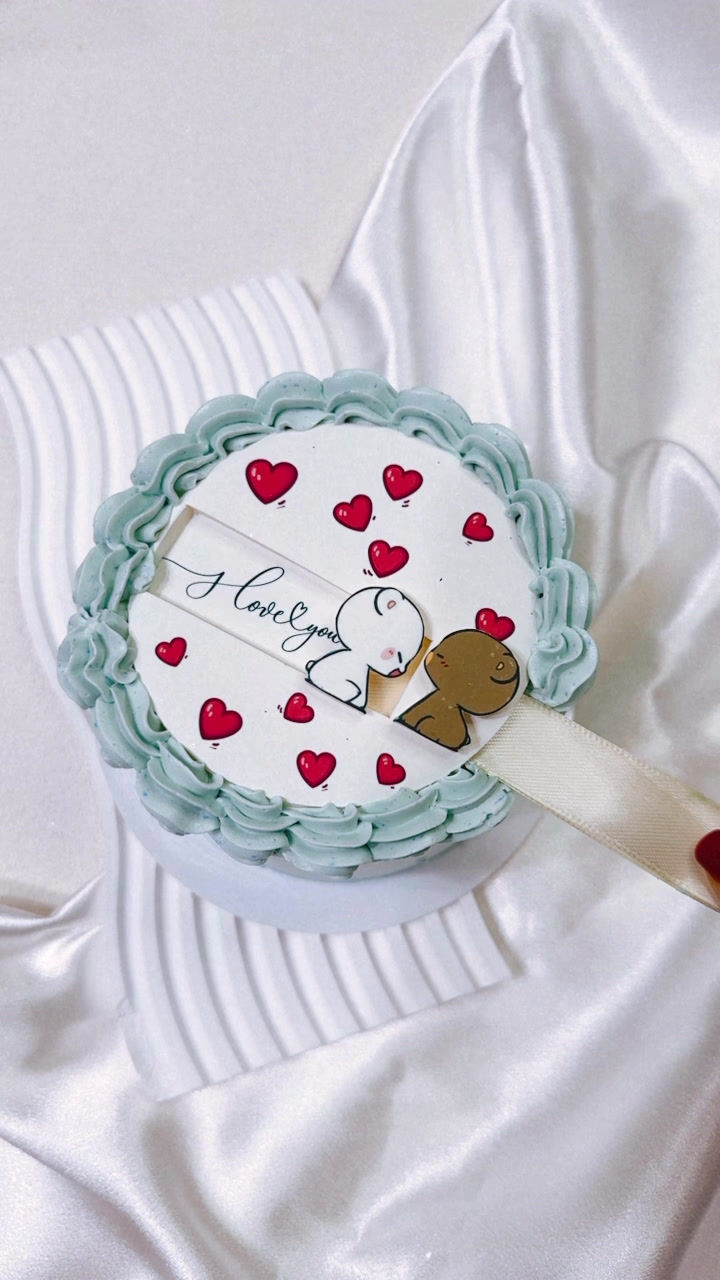 Thumbnail: 'I Love You' Bear