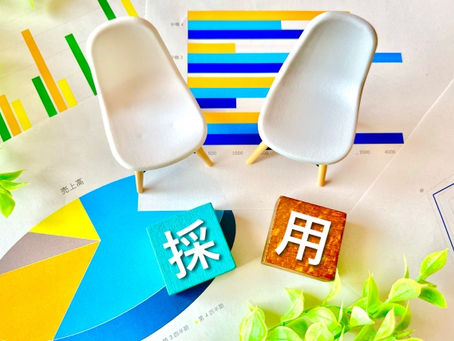 社員・パート社員 募集中!