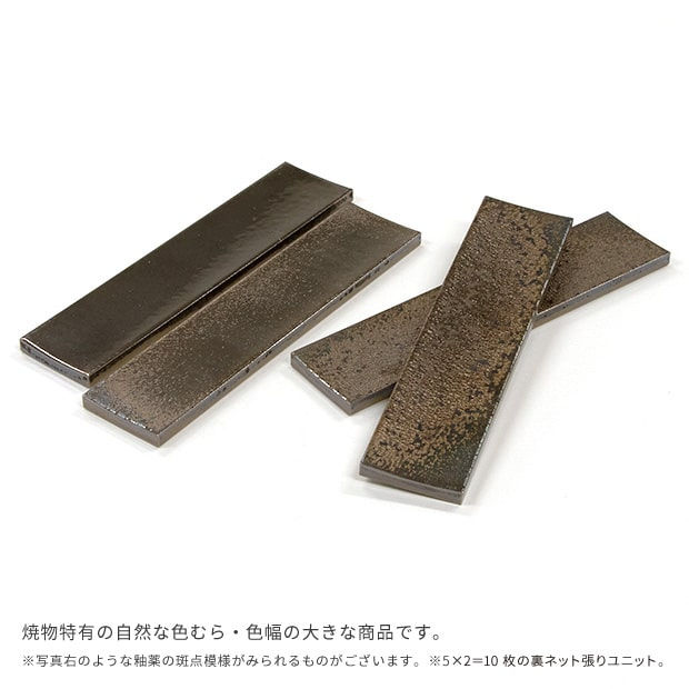 縮圖：神楽 BYB-1/KOMI-1