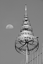 MEMORIA DE UNA REMINISCENCIA POSTERGADA